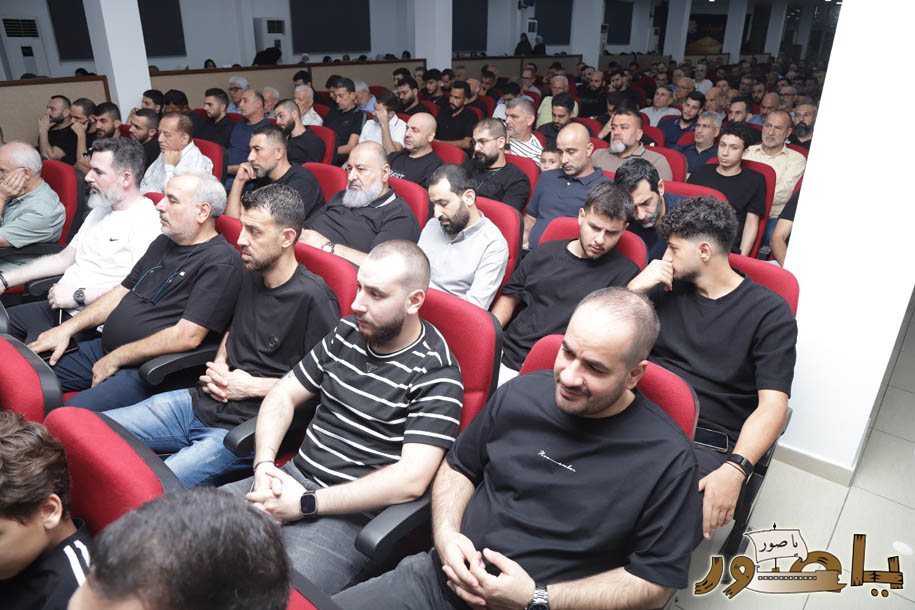 بالصور من أبيدجان: إحياء ذكرى عدد من الراحلين في مجمع الإمام السيد موسى الصدر الثقافي (ماركوري)