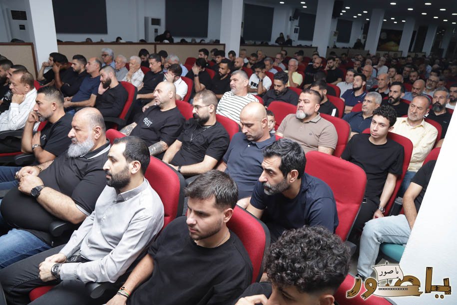 بالصور من أبيدجان: إحياء ذكرى عدد من الراحلين في مجمع الإمام السيد موسى الصدر الثقافي (ماركوري)