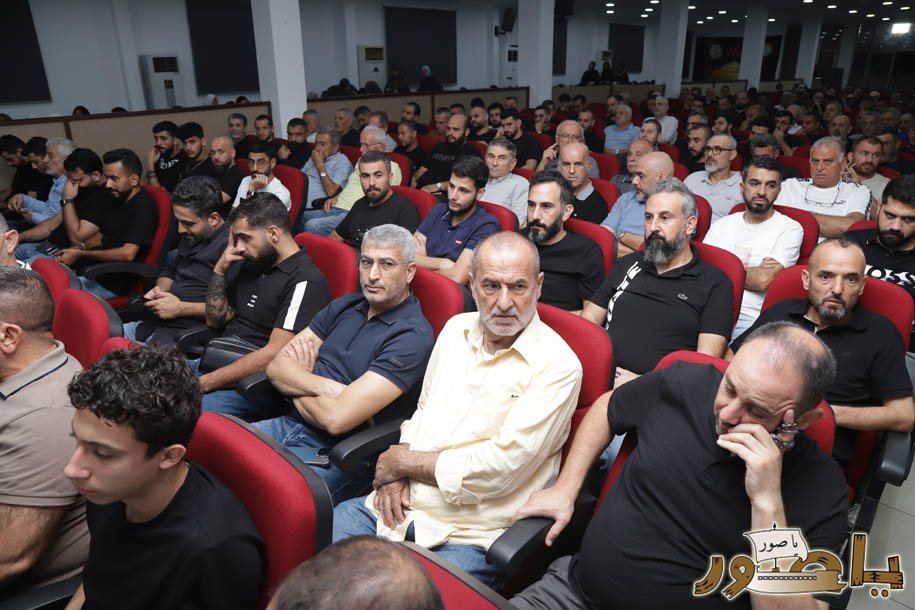 بالصور من أبيدجان: إحياء ذكرى عدد من الراحلين في مجمع الإمام السيد موسى الصدر الثقافي (ماركوري)