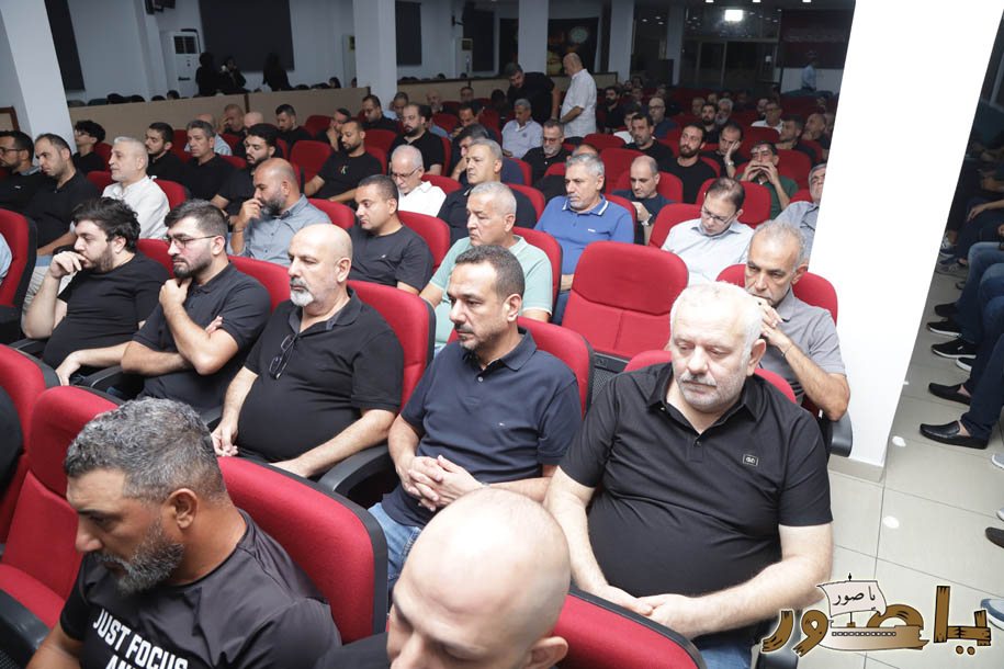 بالصور من أبيدجان: إحياء ذكرى عدد من الراحلين في مجمع الإمام السيد موسى الصدر الثقافي (ماركوري)