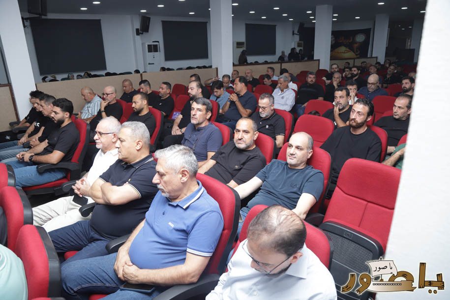 بالصور من أبيدجان: إحياء ذكرى عدد من الراحلين في مجمع الإمام السيد موسى الصدر الثقافي (ماركوري)