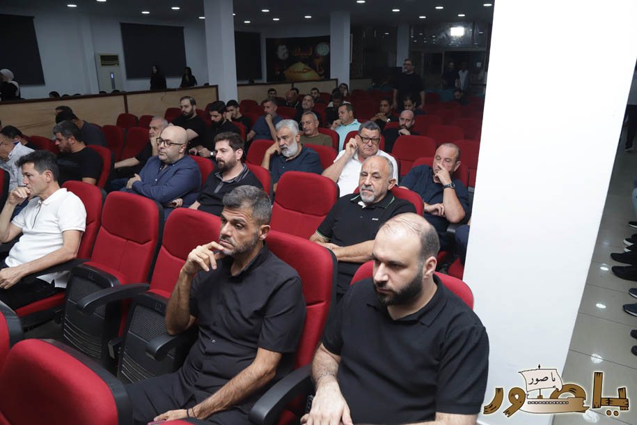 بالصور من أبيدجان: إحياء ذكرى عدد من الراحلين في مجمع الإمام السيد موسى الصدر الثقافي (ماركوري)