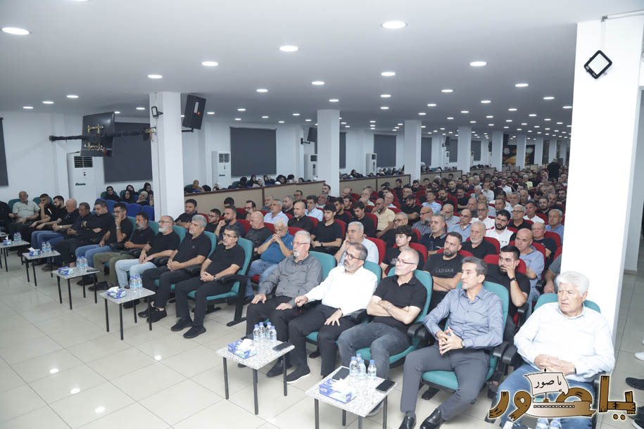 بالصور من أبيدجان: إحياء ذكرى عدد من الراحلين في مجمع الإمام السيد موسى الصدر الثقافي (ماركوري)