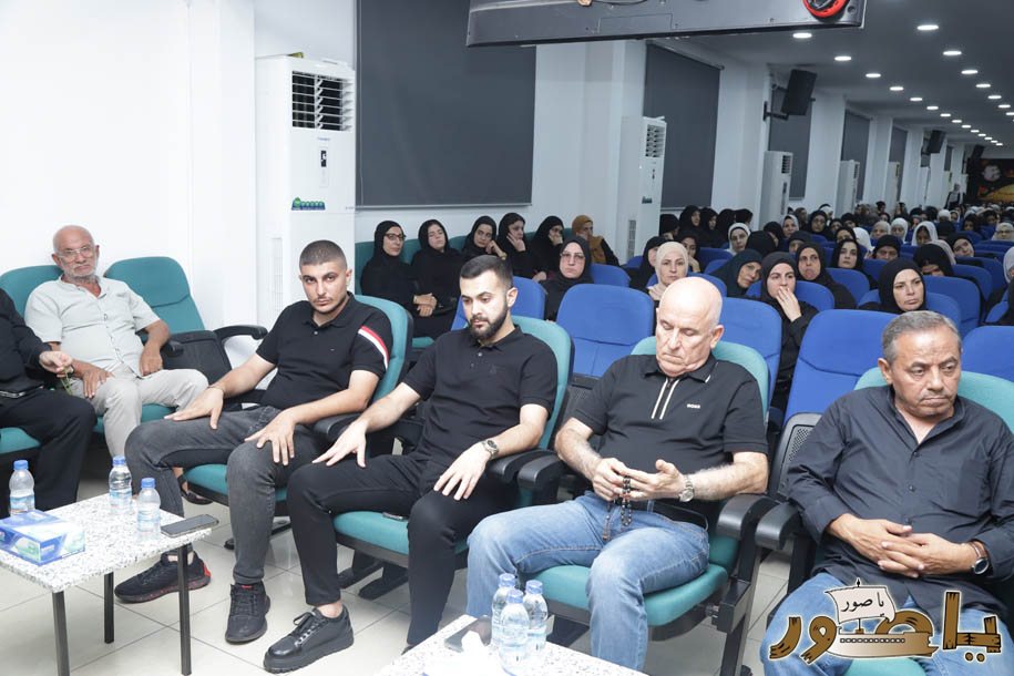 بالصور من أبيدجان: إحياء ذكرى عدد من الراحلين في مجمع الإمام السيد موسى الصدر الثقافي (ماركوري)