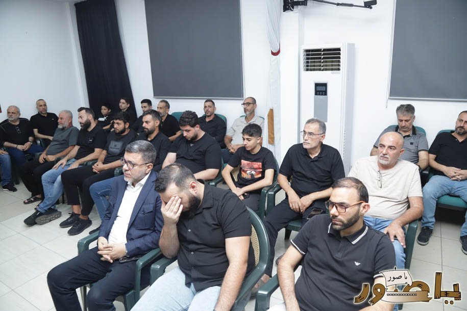 بالصور من أبيدجان: إحياء ذكرى عدد من الراحلين في مجمع الإمام السيد موسى الصدر الثقافي (ماركوري)