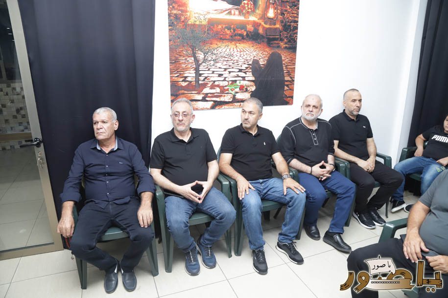 بالصور من أبيدجان: إحياء ذكرى عدد من الراحلين في مجمع الإمام السيد موسى الصدر الثقافي (ماركوري)