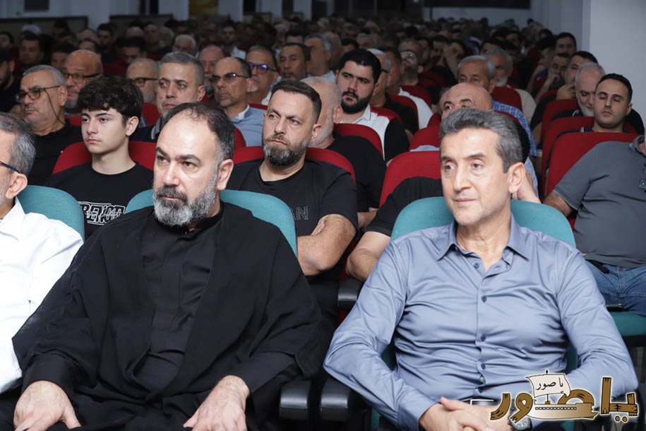 بالصور من أبيدجان: إحياء ذكرى عدد من الراحلين في مجمع الإمام السيد موسى الصدر الثقافي (ماركوري)