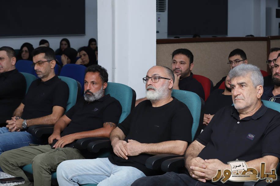 بالصور من أبيدجان: إحياء ذكرى عدد من الراحلين في مجمع الإمام السيد موسى الصدر الثقافي (ماركوري)