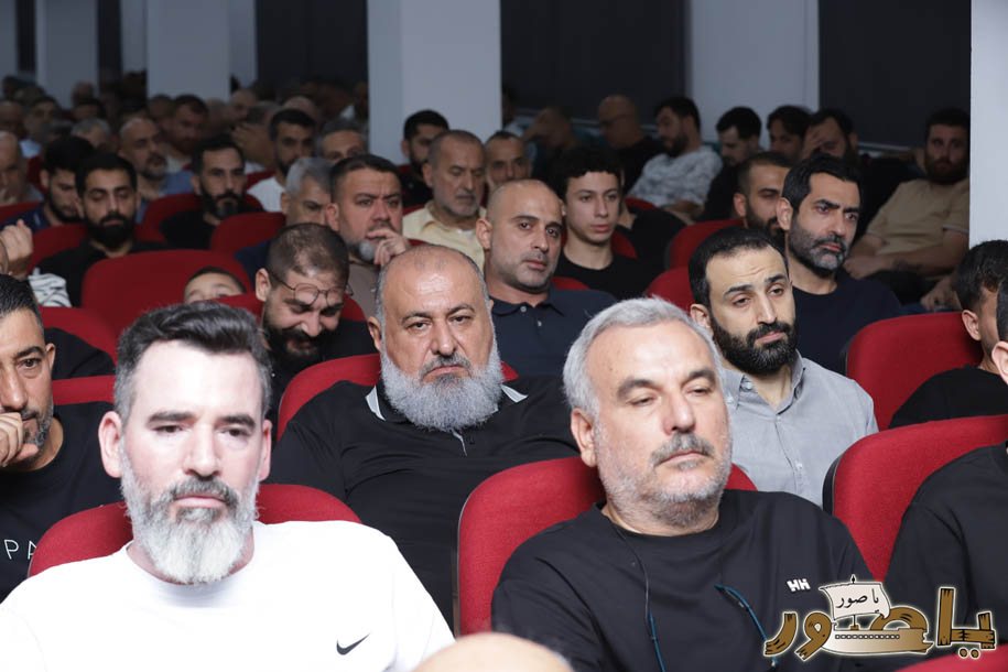 بالصور من أبيدجان: إحياء ذكرى عدد من الراحلين في مجمع الإمام السيد موسى الصدر الثقافي (ماركوري)