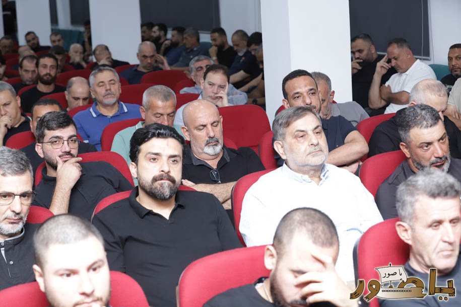 بالصور من أبيدجان: إحياء ذكرى عدد من الراحلين في مجمع الإمام السيد موسى الصدر الثقافي (ماركوري)