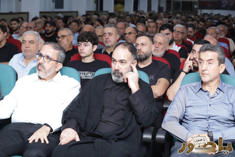 بالصور من أبيدجان: إحياء ذكرى عدد من الراحلين في مجمع الإمام السيد موسى الصدر الثقافي (ماركوري)