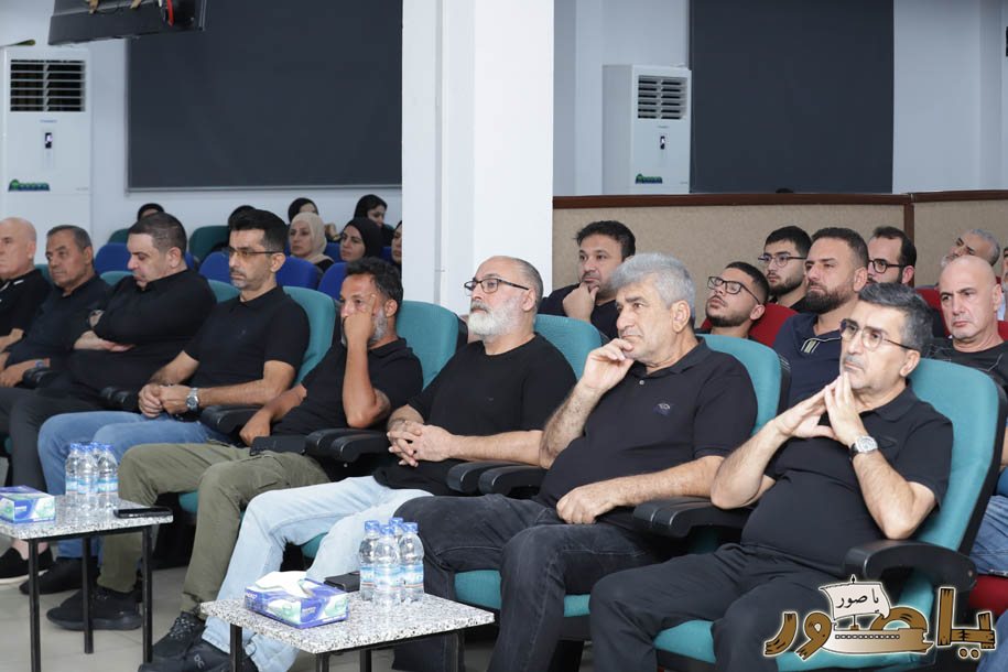 بالصور من أبيدجان: إحياء ذكرى عدد من الراحلين في مجمع الإمام السيد موسى الصدر الثقافي (ماركوري)