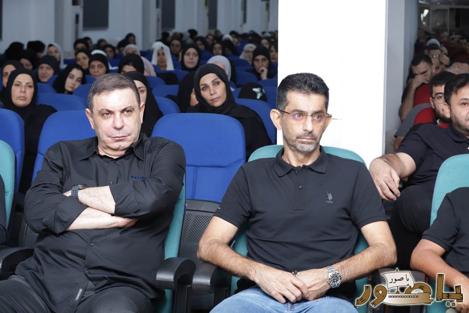 بالصور من أبيدجان: إحياء ذكرى عدد من الراحلين في مجمع الإمام السيد موسى الصدر الثقافي (ماركوري)