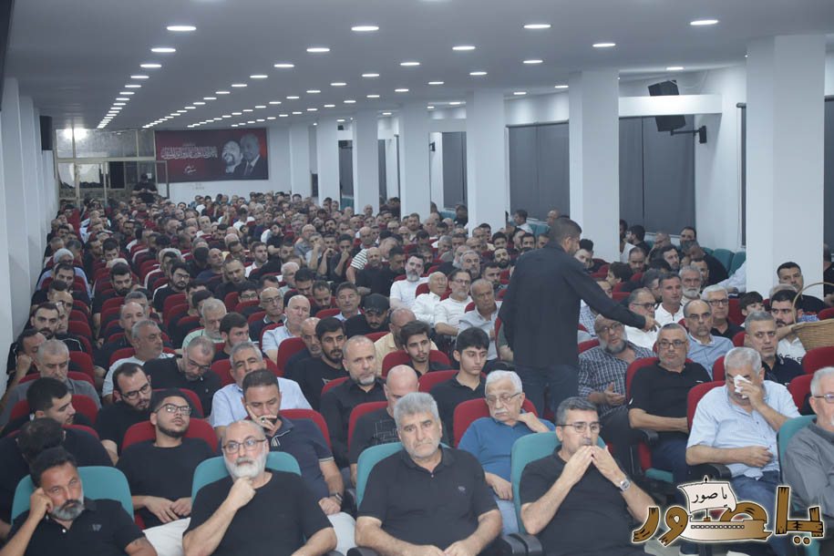 بالصور من أبيدجان: إحياء ذكرى عدد من الراحلين في مجمع الإمام السيد موسى الصدر الثقافي (ماركوري)