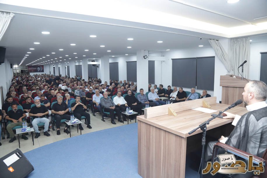 بالصور من أبيدجان: إحياء ذكرى عدد من الراحلين في مجمع الإمام السيد موسى الصدر الثقافي (ماركوري)