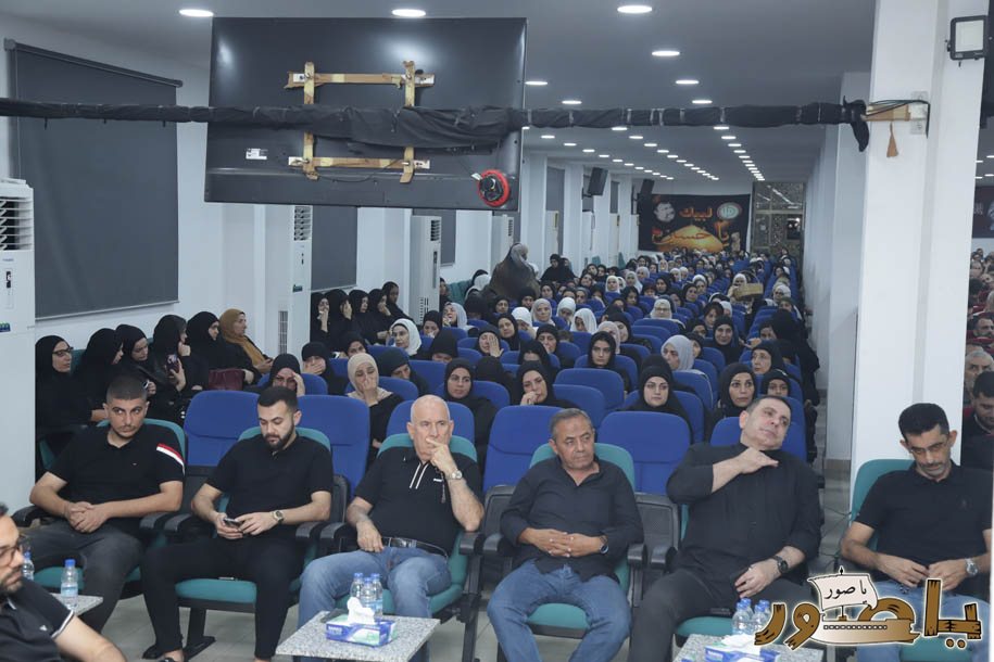 بالصور من أبيدجان: إحياء ذكرى عدد من الراحلين في مجمع الإمام السيد موسى الصدر الثقافي (ماركوري)