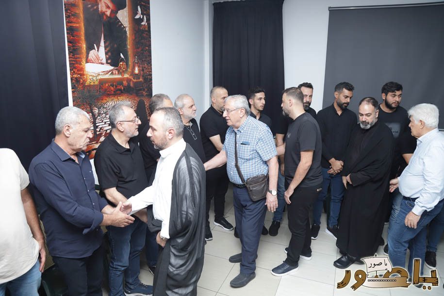 بالصور من أبيدجان: إحياء ذكرى عدد من الراحلين في مجمع الإمام السيد موسى الصدر الثقافي (ماركوري)