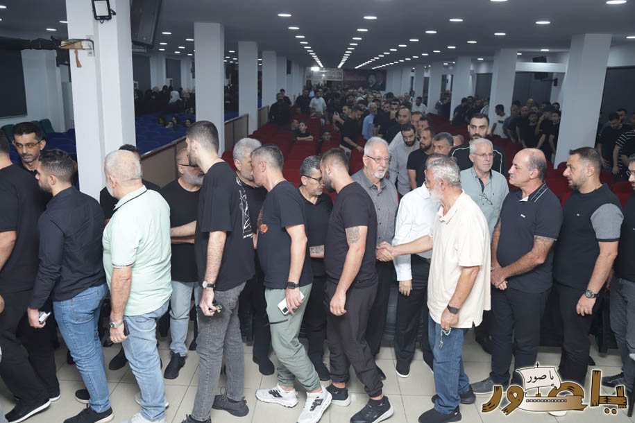 بالصور من أبيدجان: إحياء ذكرى عدد من الراحلين في مجمع الإمام السيد موسى الصدر الثقافي (ماركوري)