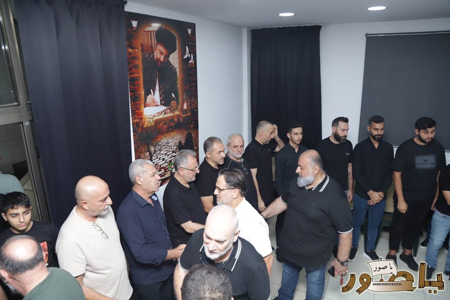 بالصور من أبيدجان: إحياء ذكرى عدد من الراحلين في مجمع الإمام السيد موسى الصدر الثقافي (ماركوري)