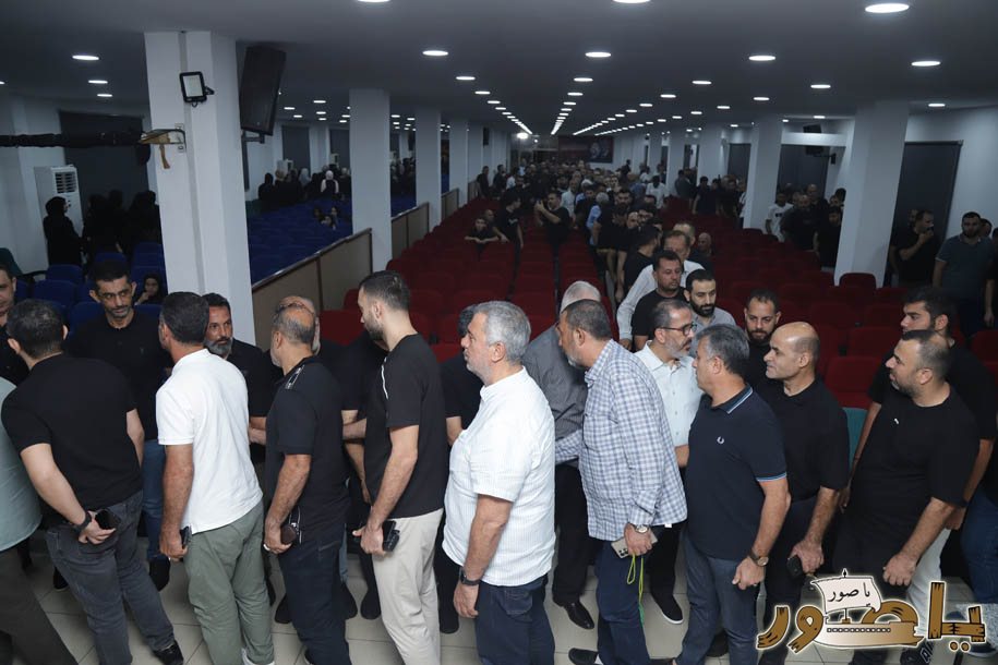 بالصور من أبيدجان: إحياء ذكرى عدد من الراحلين في مجمع الإمام السيد موسى الصدر الثقافي (ماركوري)