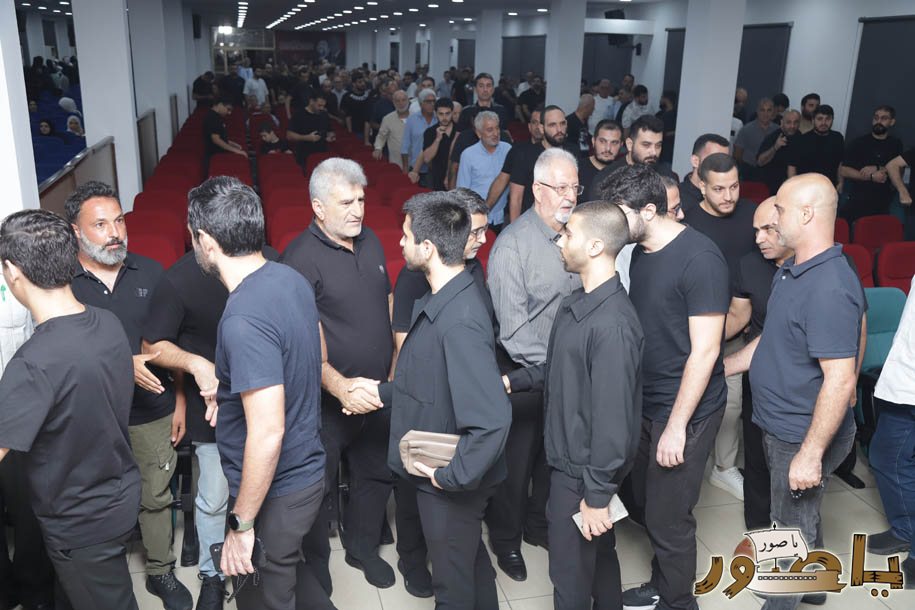 بالصور من أبيدجان: إحياء ذكرى عدد من الراحلين في مجمع الإمام السيد موسى الصدر الثقافي (ماركوري)