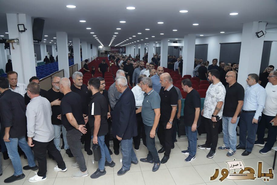 بالصور من أبيدجان: إحياء ذكرى عدد من الراحلين في مجمع الإمام السيد موسى الصدر الثقافي (ماركوري)