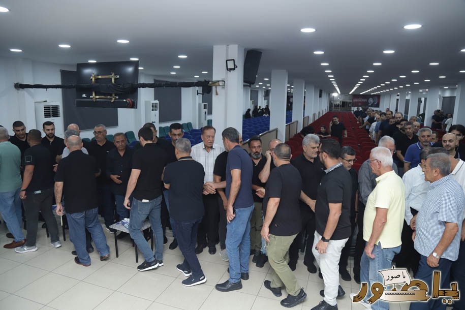 بالصور من أبيدجان: إحياء ذكرى عدد من الراحلين في مجمع الإمام السيد موسى الصدر الثقافي (ماركوري)