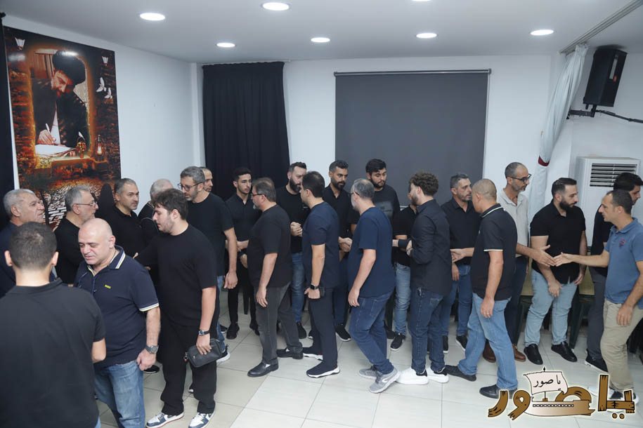 بالصور من أبيدجان: إحياء ذكرى عدد من الراحلين في مجمع الإمام السيد موسى الصدر الثقافي (ماركوري)