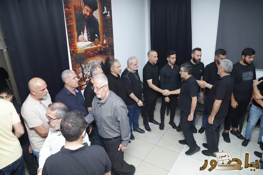 بالصور من أبيدجان: إحياء ذكرى عدد من الراحلين في مجمع الإمام السيد موسى الصدر الثقافي (ماركوري)