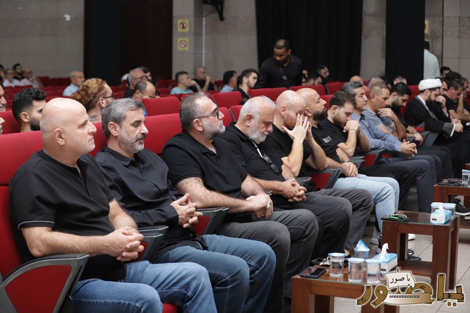 بالصور من أبيدجان: إحياء ذكرى عدد من الراحلين في مجمع الزهراء (ع) الثقافي