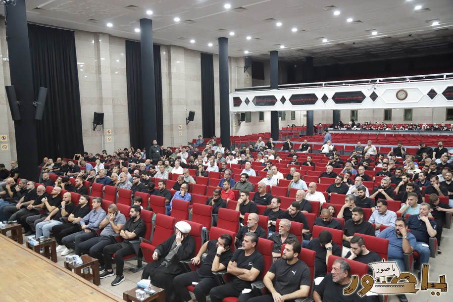 بالصور من أبيدجان: إحياء ذكرى عدد من الراحلين في مجمع الزهراء (ع) الثقافي