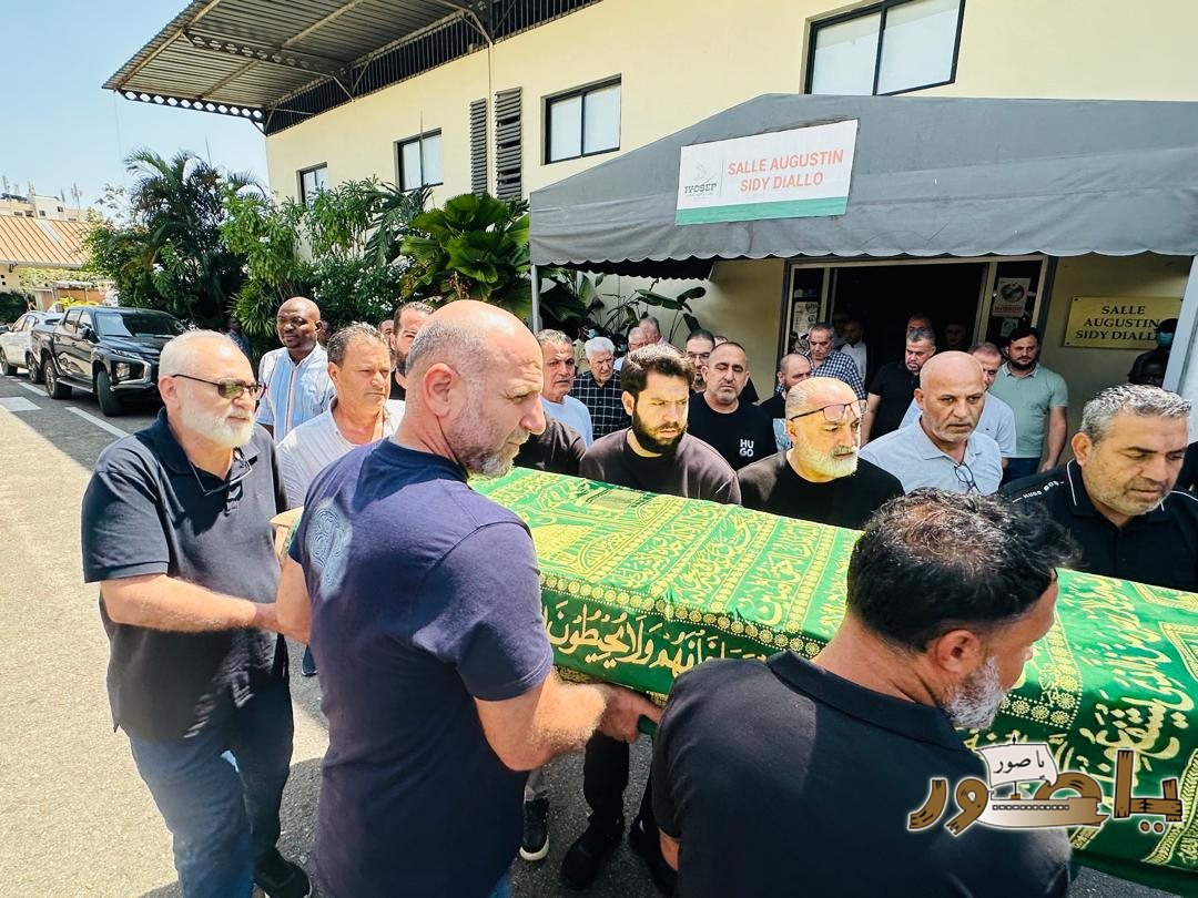 بالصور من أبيدجان: تشييع فقيد الشباب إبراهيم نمر قاسم