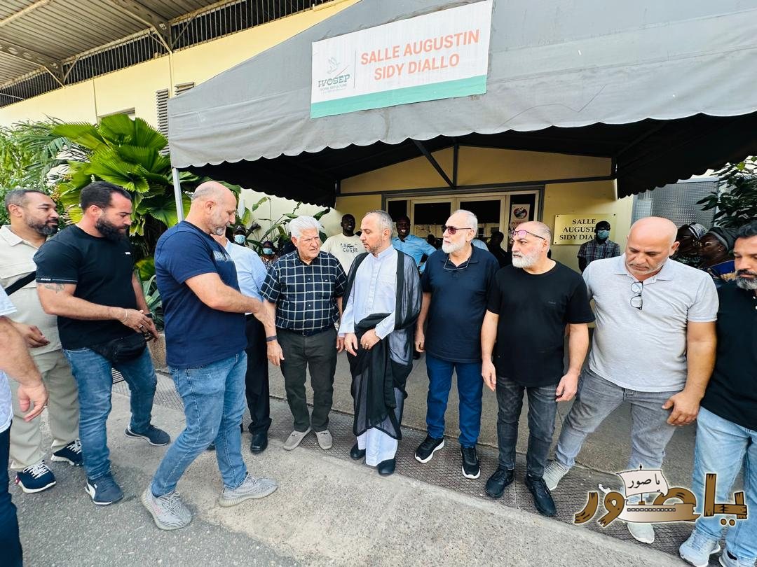 بالصور من أبيدجان: تشييع فقيد الشباب إبراهيم نمر قاسم