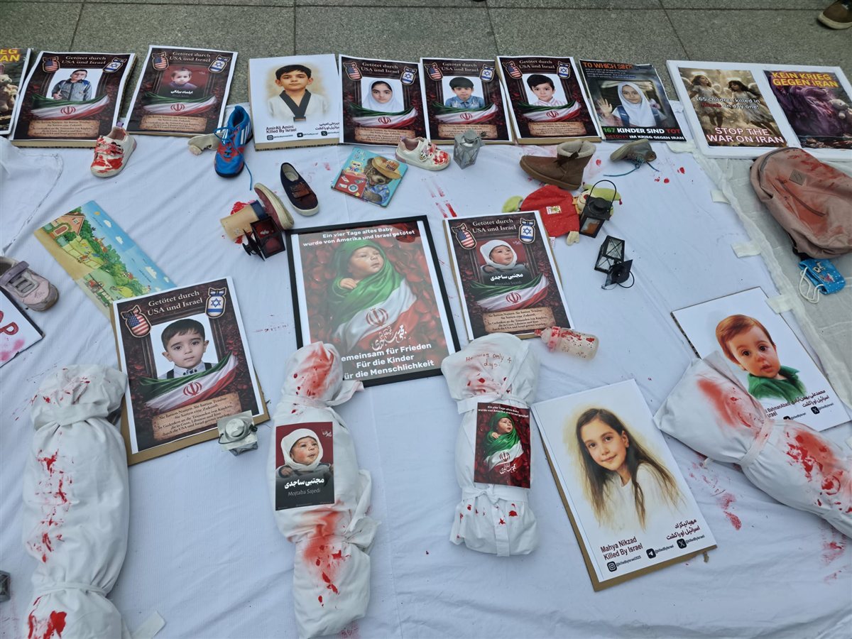 وقفة جماهيرية حاشدة في برلين إحياء للذكرى الخمسين ليوم الأرض