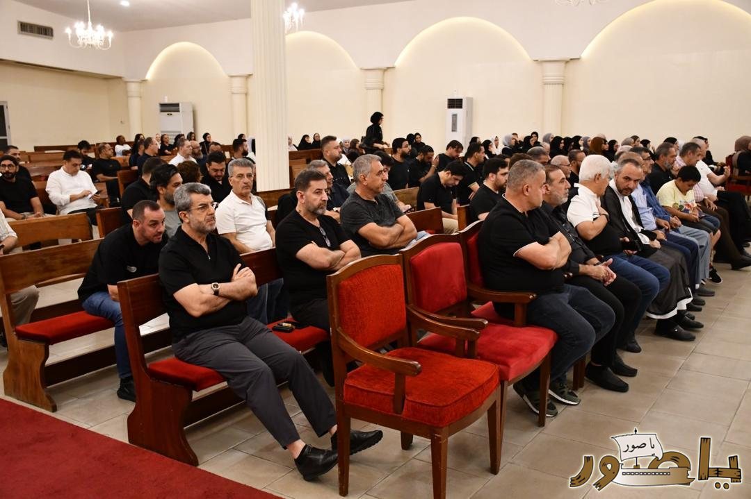 بالصور من أبيدجان: تشييع فقيدة الاغتراب المرحومة الحاجة نجاح عزالدين