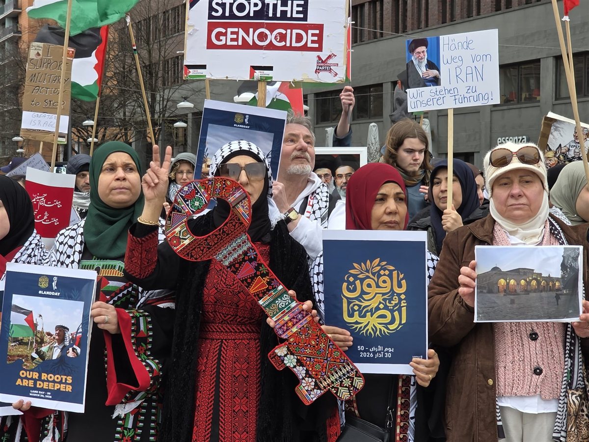 وقفة جماهيرية حاشدة في برلين إحياء للذكرى الخمسين ليوم الأرض