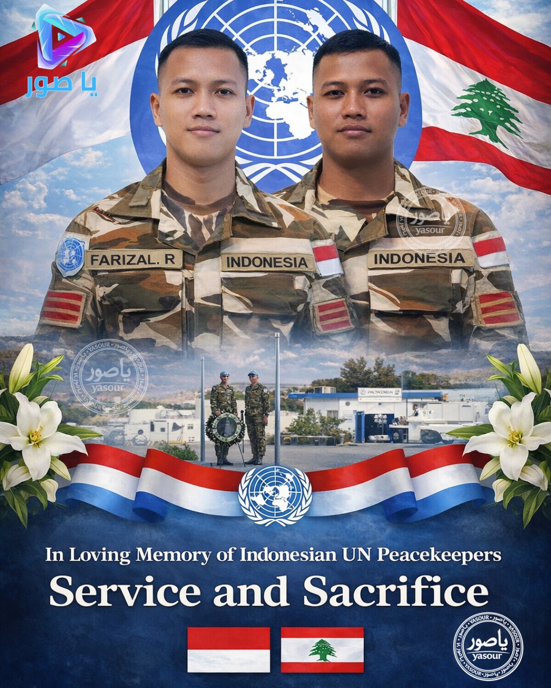 الكتيبة الاندونيسية العاملة في ضمن قوات حفظ السلام في جنوب لبنان اعلنت ارتقاء اثنين من جنودها في قصف استهدفهم