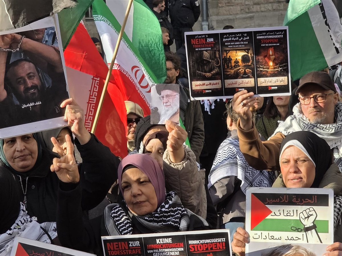 وقفة احتجاجية في العاصمة الألمانية برلين