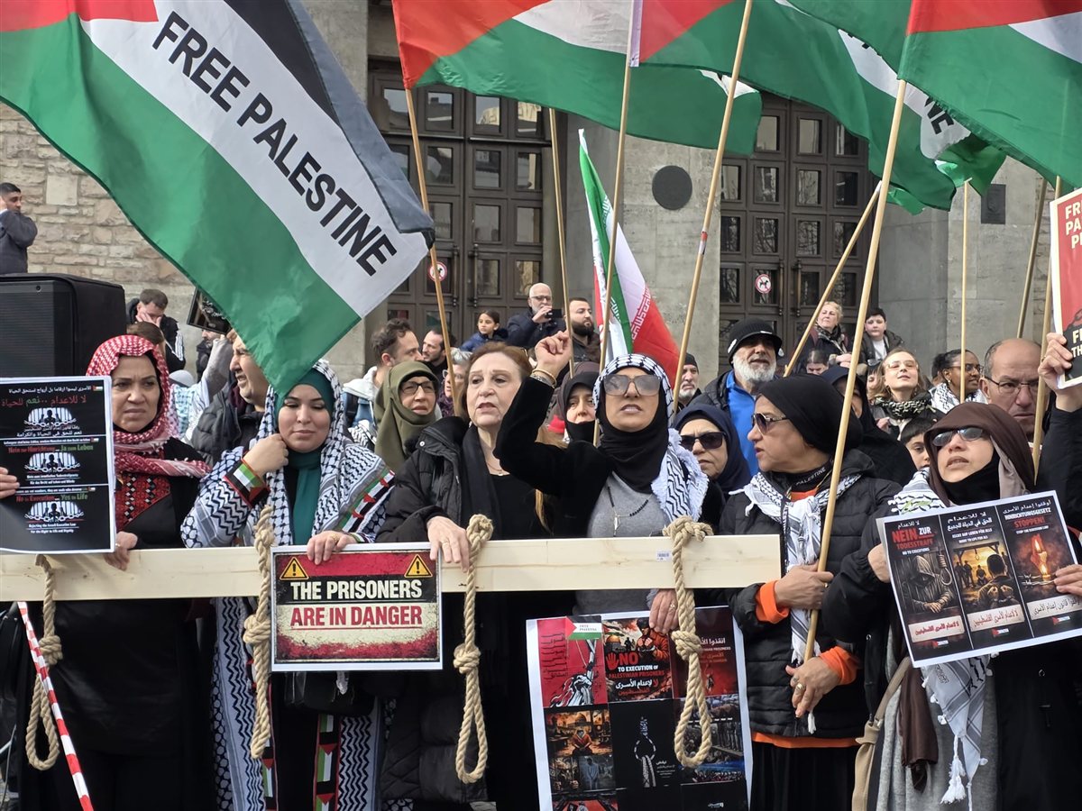 وقفة احتجاجية في العاصمة الألمانية برلين