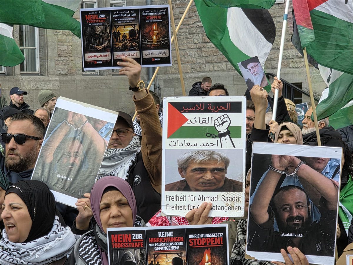 وقفة احتجاجية في العاصمة الألمانية برلين