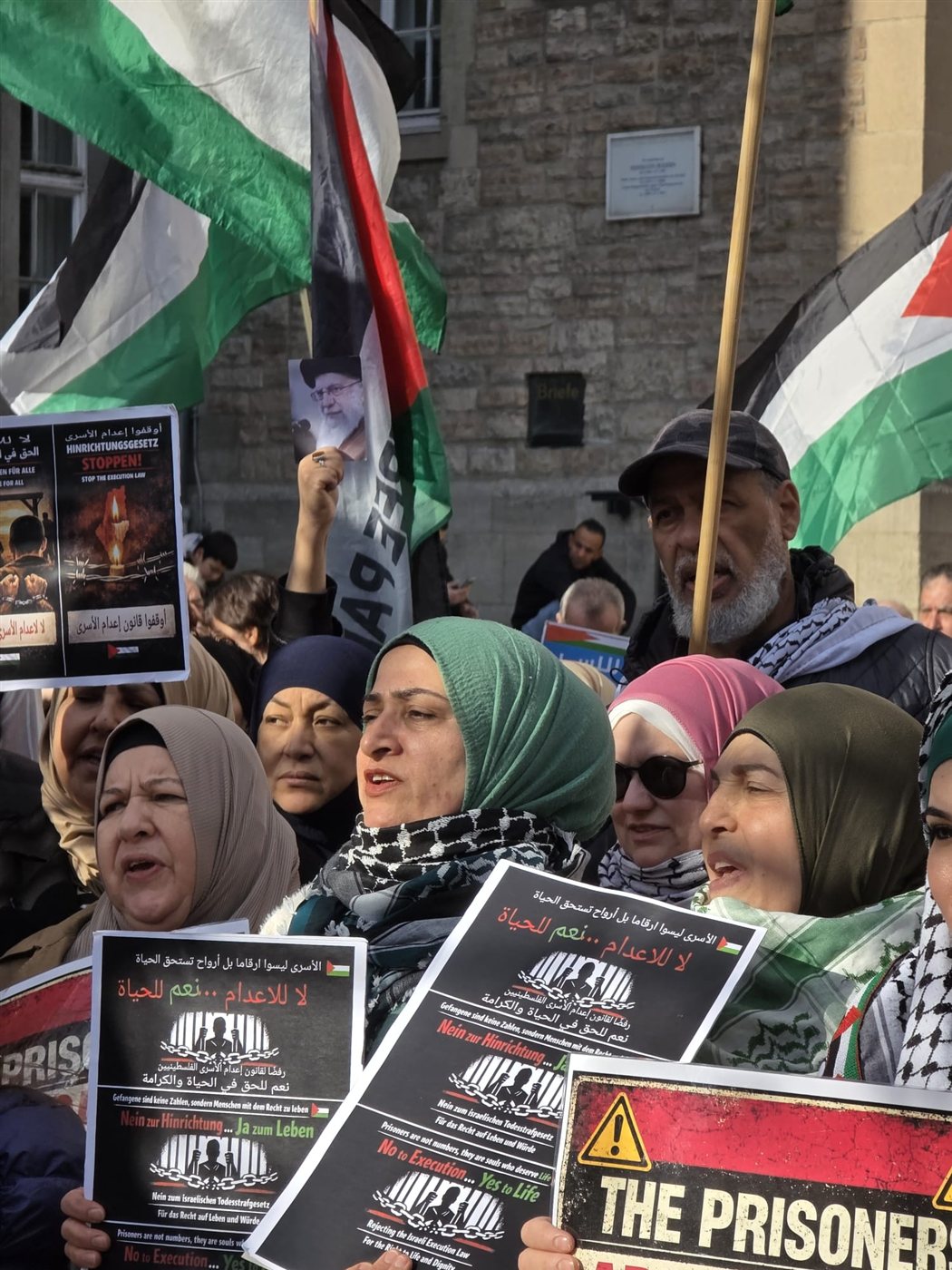 وقفة احتجاجية في العاصمة الألمانية برلين