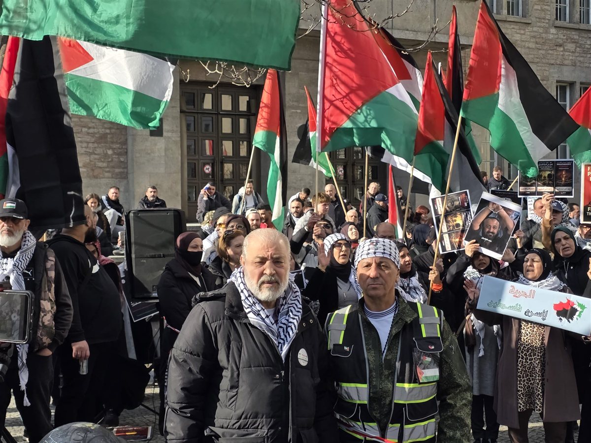 وقفة احتجاجية في العاصمة الألمانية برلين