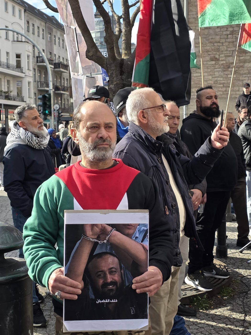 وقفة احتجاجية في العاصمة الألمانية برلين