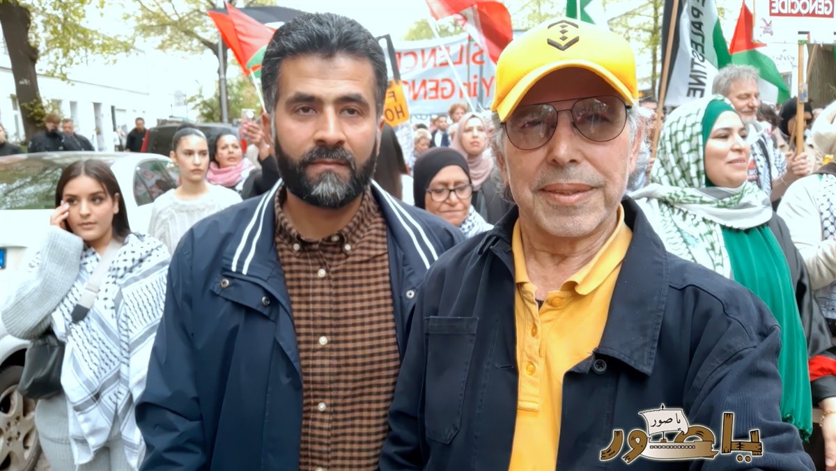 مظاهرة حاشدة في برلين
