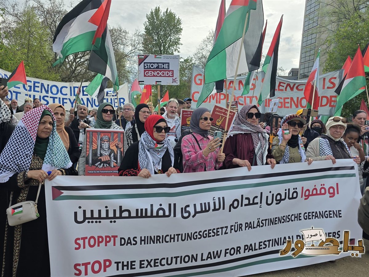 مظاهرة حاشدة في برلين