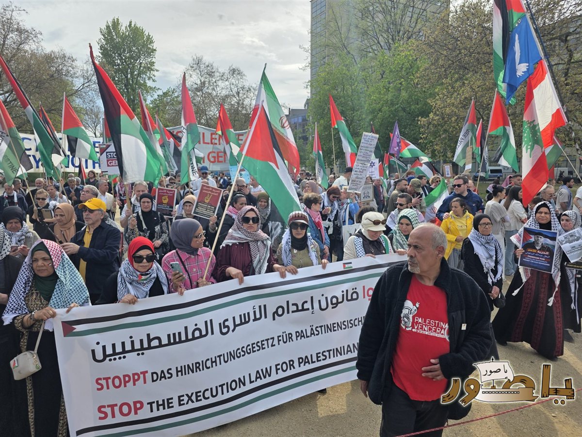 مظاهرة حاشدة في برلين