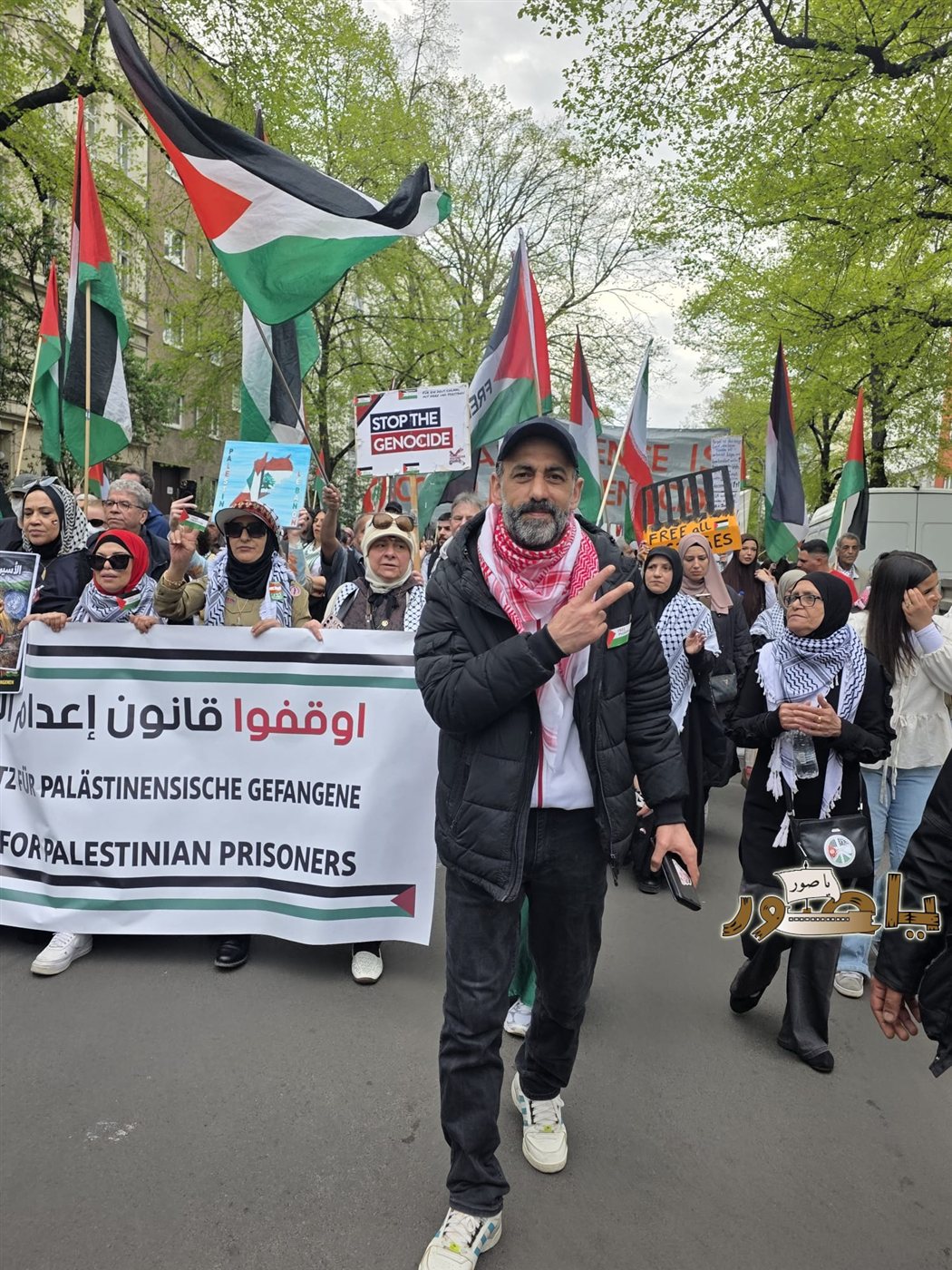 مظاهرة حاشدة في برلين