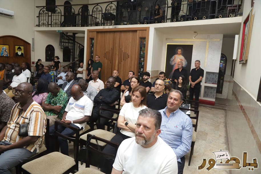 أبيدجان: قداس لراحة نفس المربي الكبير المرحوم الأستاذ فادي آصاف في كنيسة القلبين الأقدسين الإرسالية اللبنانية