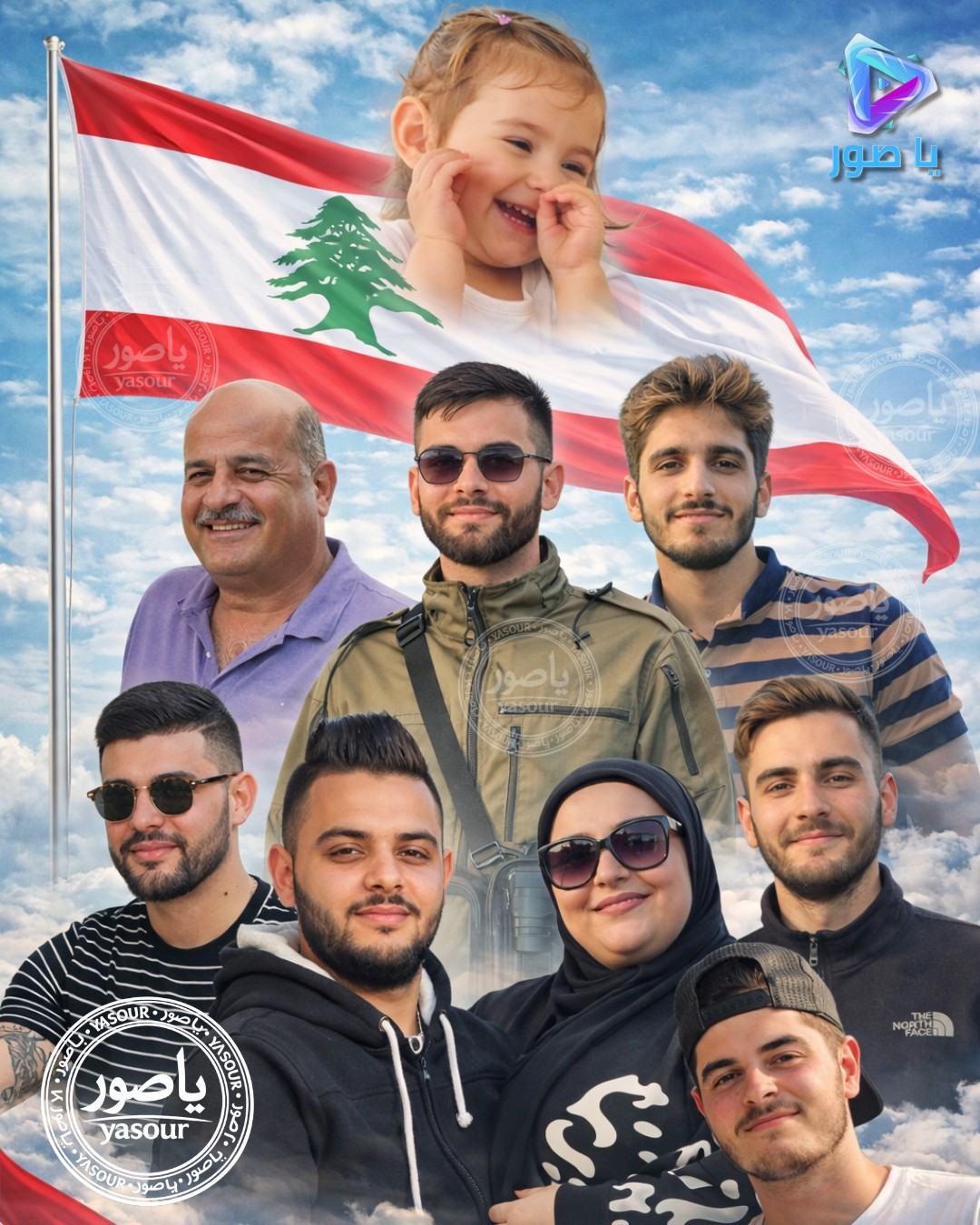 اقمار صريفا الجنوبية الذين ارتقوا اليوم