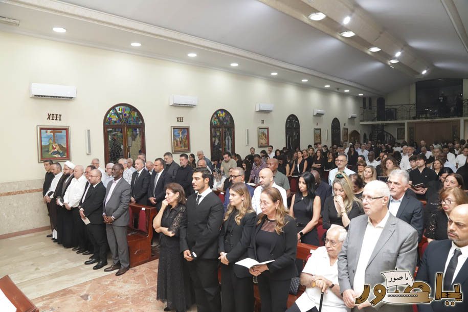 أبيدجان: قداس لراحة نفس المربي الكبير المرحوم الأستاذ فادي آصاف في كنيسة القلبين الأقدسين الإرسالية اللبنانية